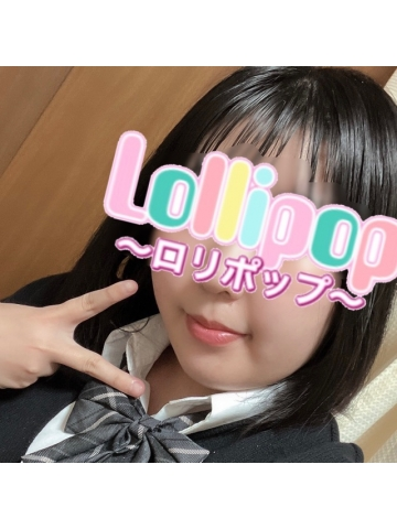 出勤情報：Lollipop-ロリポップ-(越谷・草加・三郷ピンサロ)｜駅ちか！