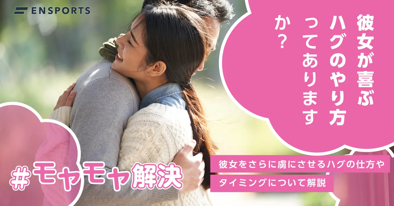 車の中で情熱的なキス。恋をしている若い夫婦、後部座席に座って、セックスの直前にお互いに情熱的に見てキスする。欲望、情熱、愛のコンセプトの写真素材・画像素材Image 200084213