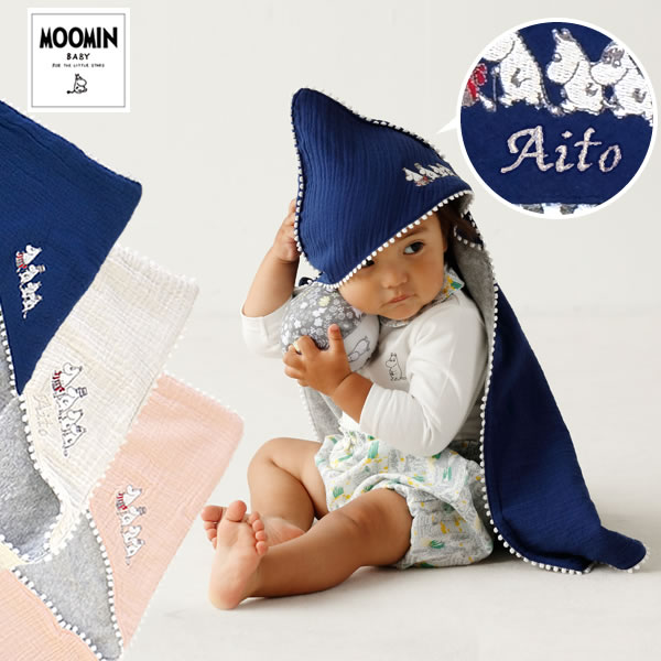 春や夏のおくるみはどう選ぶ？素材や選ぶときのポイント子育て情報メディア「KIDSNA STYLE」