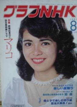 絶望書店－キャロライン洋子