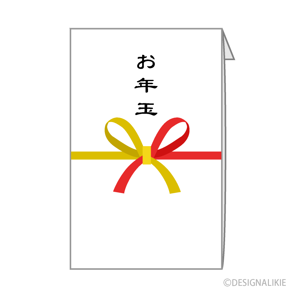 お年玉袋の中にお年玉が千円入っているイラスト - 無料イラストのIMT 商用OK、加工OK