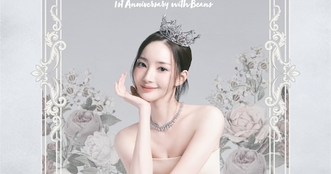 2025現在 ユナは結婚してる？歴代彼氏は8人で熱愛報道をまとめて紹介！画像 – あの韓国芸能人