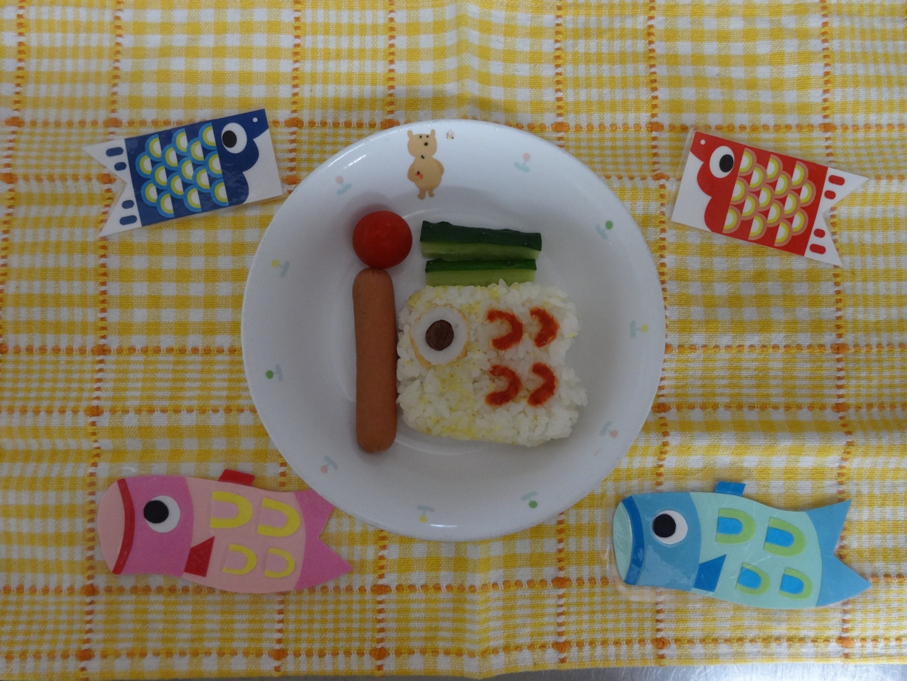 イベント給食 こいのぼりハンバーグみのり保育園の給食♪みのりっこ♪