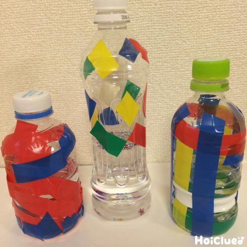 ペットボトル手作りおもちゃビー玉落としの作り方 – こども工作レシピ