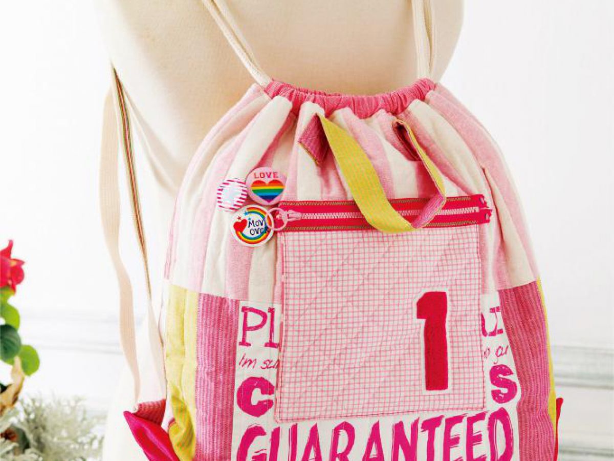 パターン 型紙 ベビーリュック生地の通販ノムラテーラーオンラインショップ