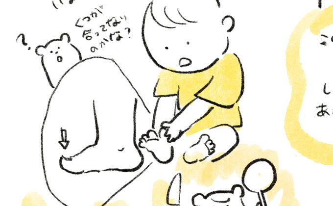 赤ちゃんの爪切りの選び方、利用方法と注意点！ はさみ、てこ型、やすりの特徴やおすすめ6選も紹介はいチーズ！クリップ