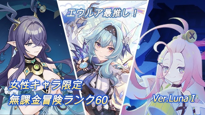 リネ＆リネット誕生日漫画 「私にとって、別れの花は」ねみこ@叡智U03b さんのマンガツイコミ 仮