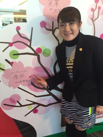 水崎綾女、28歳の進化「この年齢になって選んでいただけて、本当によかった」週刊女性PRIME