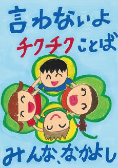花村想太くんと初対面❣️後編動画です✨本当に優しく接して下さった想太くん🥹本当にありがとうございました✨子供のいる暮らしnaturallagナチュラルラグ花村想太