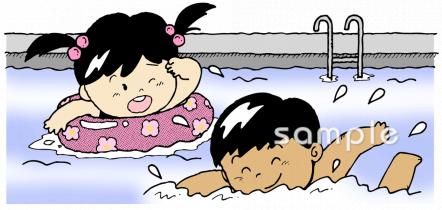 水遊び プール ベクター 保育のイラスト素材 - PIXTA