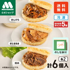 画像 富田靖子離婚理由は？元旦那 夫 はどんな人？馴れ初めは意外と肉食系女子だった？！子供は娘が1人マイベストフォーユ