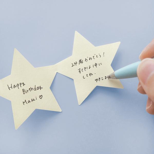 寄せ書き セット 名入れ 寄せ書き 大人数 ボトル 色紙 木 メッセージ カード 瓶 おしゃれ 飾れる 送別 謝恩 卒業 退職 結婚 還暦 記念日家族 オリジナル プレゼント クラス 個性的 先生 先輩 上司 部下 職場 学校 学年