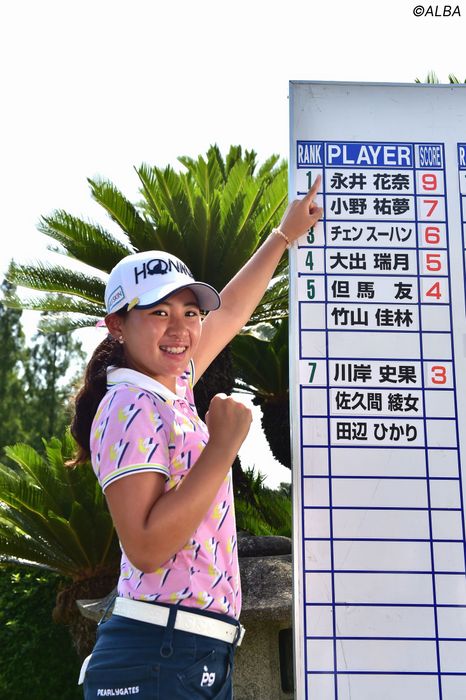 シーズン7女子ゴルフペアマッチ選手権BS朝日