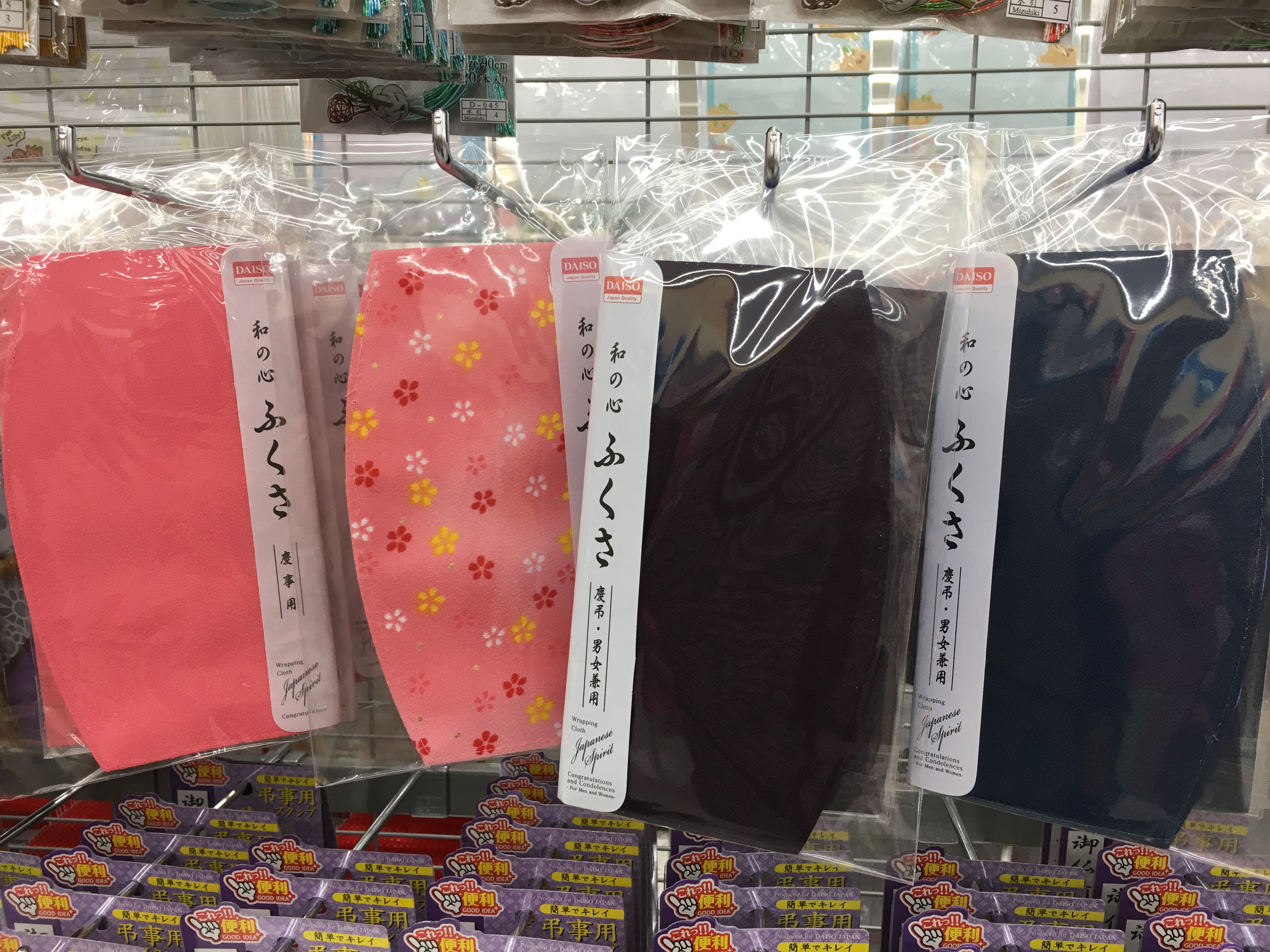 結婚式用の白いハンカチをどこで買う？100均で買う？販売店まとめ