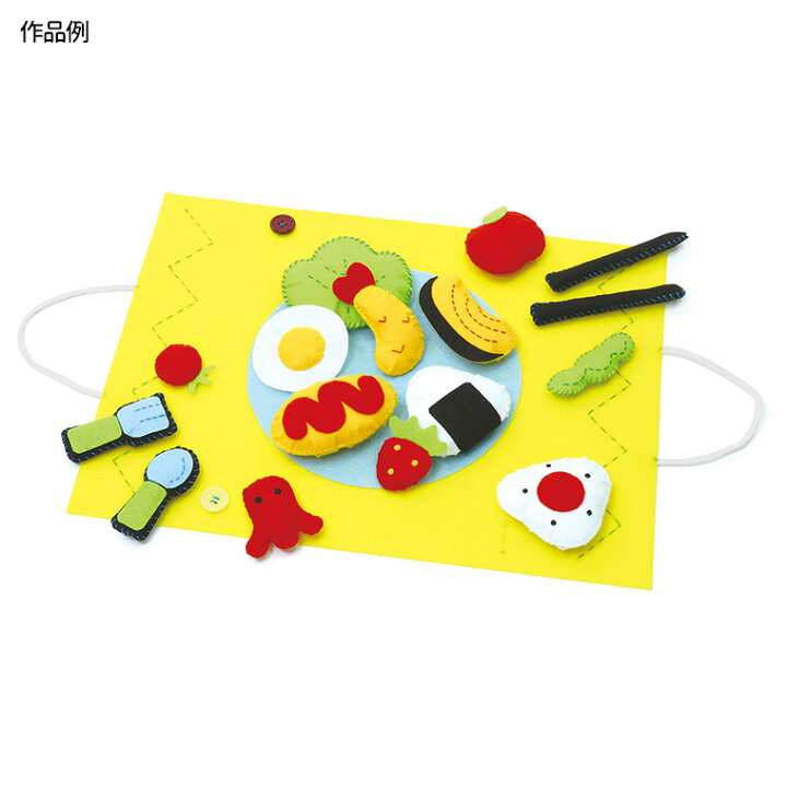簡単☆手作り「おままごと具材・食品」100均やフェルトで楽しくハンドメイドkosodate LIFE 子育てライフ