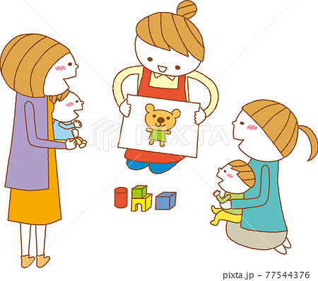 子育て支援 紙芝居 親子 イラストのイラスト素材77544376- PIXTA