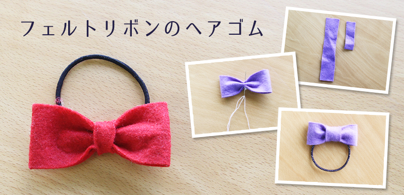 即納あり♡ party goods 誕生日 ミニフェルト王冠 ヘアーアクセサリーprincess girl