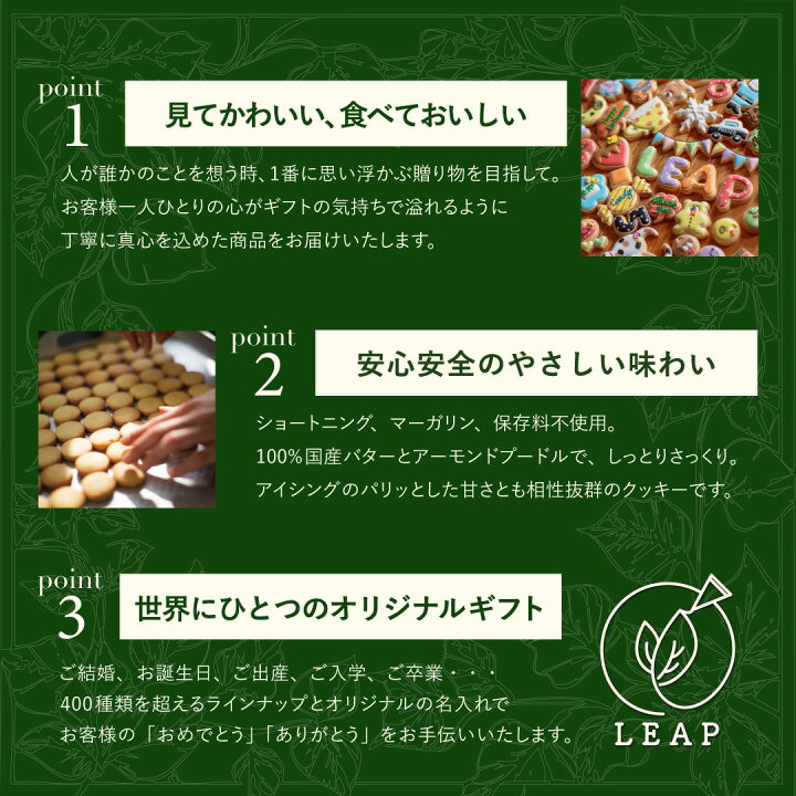 野性爆弾くっきー! 長女につけられていたあだ名にショック「嫁も“ほんまや”って」 - スポニチ Sponichi Annex 芸能