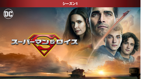 エマニュエル・シュリーキー：関連記事シネマトゥデイ