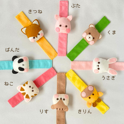 年齢別おすすめ手作りおもちゃ 0歳～5歳編 ♪保育システム Hoic お役立ち