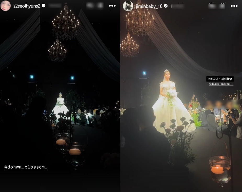 イ・ボミが俳優イ・ワンさんと韓国で挙式 宮里藍さんら参列国内女子ツアー LPGAGDO ゴルフダイジェスト・オンライン