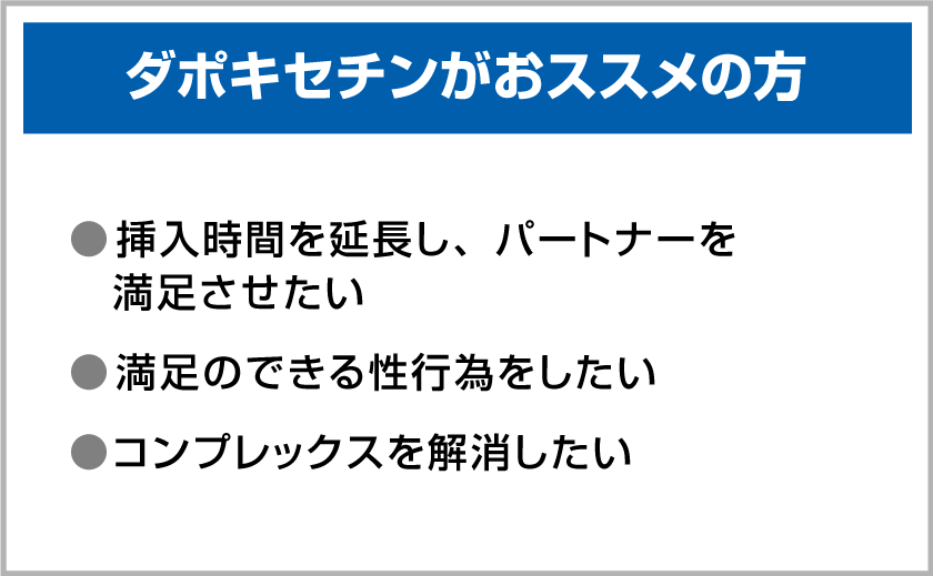 平成 27 年度「インターネット販売製品の買上調査」の結果について インターネットの普及等に