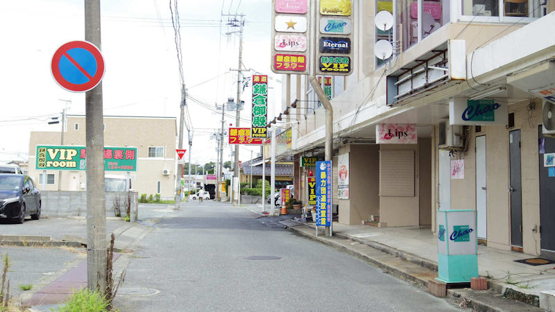 最新版】福島県の人気ソープランキング｜駅ちか！人気ランキング