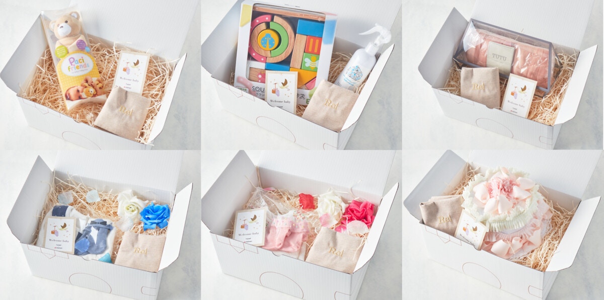 出産祝い おむつHYACCA ヒャッカ