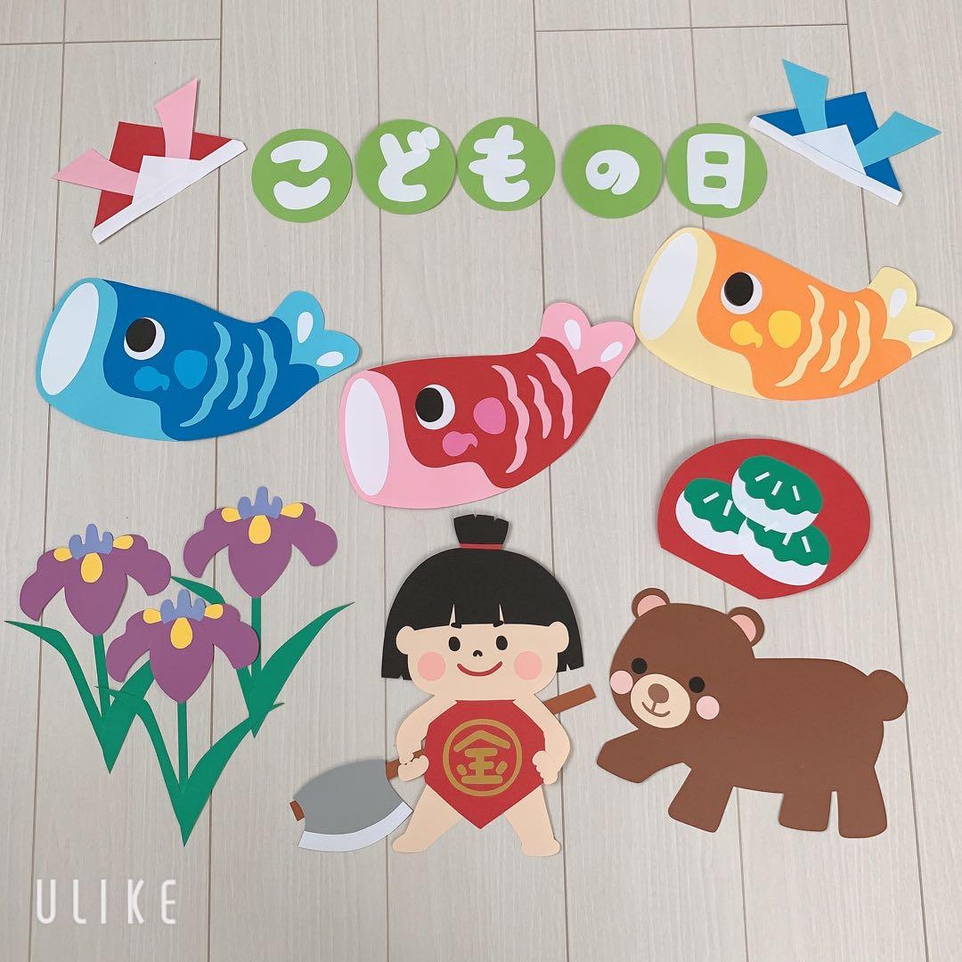 壁面・製作・おりがみ 5月の保育アイデア 保育士ワーカ