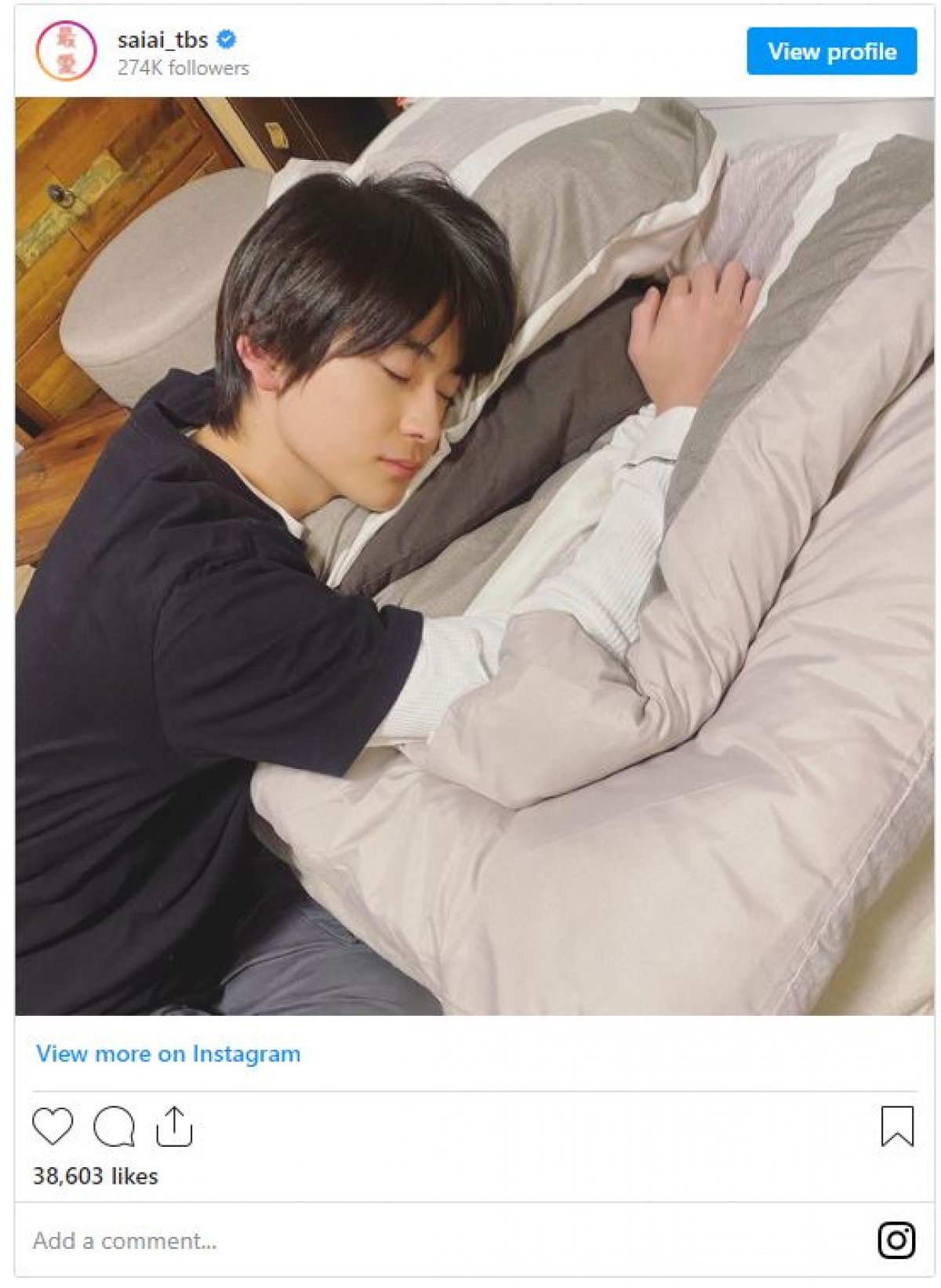 みっちーの寝顔は可愛すぎる！TikTok