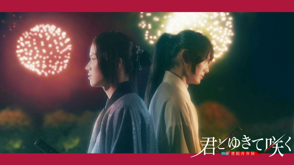 京都リアル廃校お化け屋敷 たろうちゃんの忘れ物2～鬼ごっこシましょ～潜入レポート