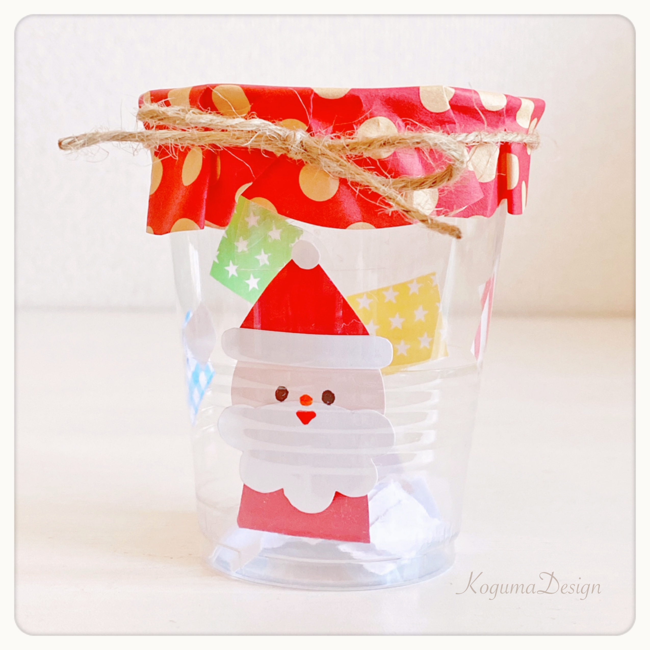 ブログ・お知らせやまゆり保育園