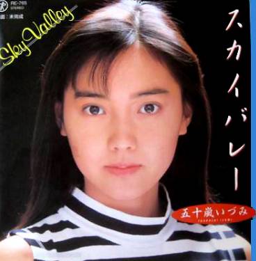 ＢＥ・ＬＯＶＥ漫画・コミックを読むならmusic.jp