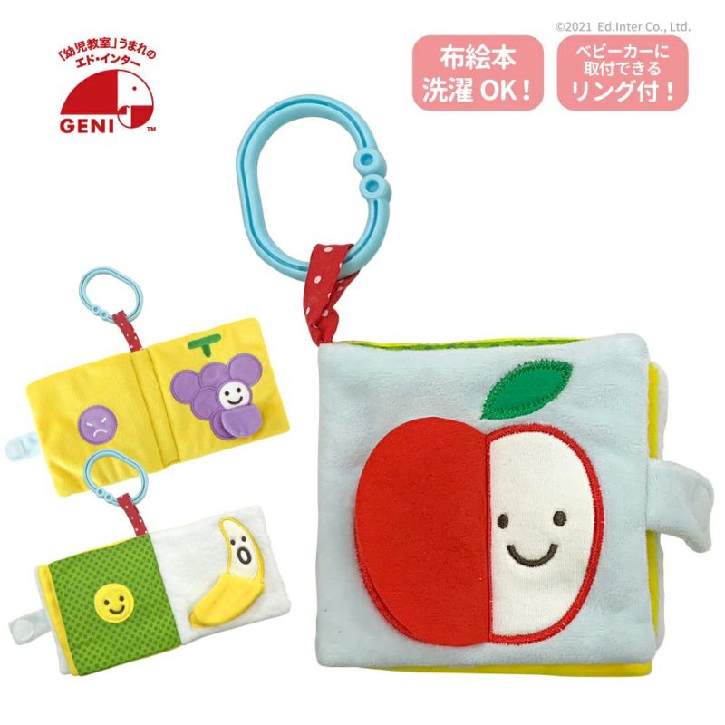 HAPPY 1month BIRTHDAY💓💓💓 きょうで生後1ヶ月のsister👶🍼 アレクが記念にケーキを買ってきてくれたよ〜🌟🌟🌟ケーキが来たときにはおちびーぬとsisterは寝ちゃってて大人だけでお祝い笑生後1ヶ月happybirthday