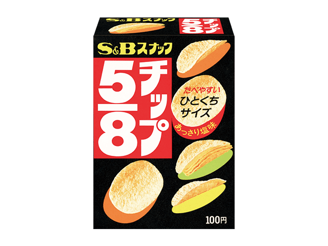 1950年代あなたの想い出の食卓を見つけよう100周年記念サイトエスビー食品株式会社