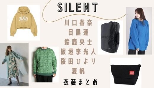 千年戦争アイギス 新コンテンツ『英傑の塔』登場