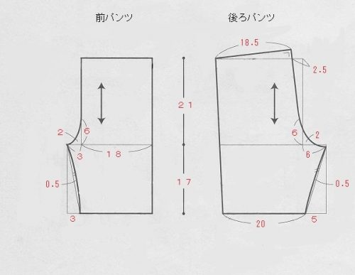 かぶり甚平 90〜150じんべい - pattern shop amie poche