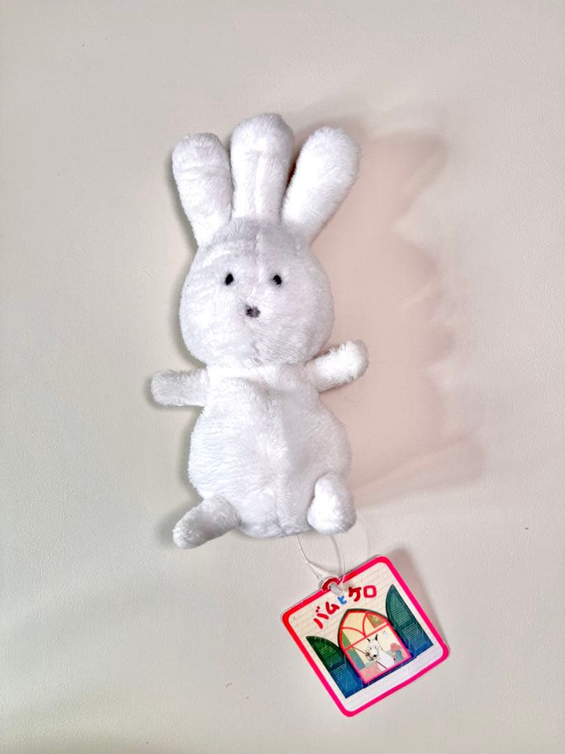 バムとケロ おじぎちゃんぬいぐるみ バムとケロ おじぎちゃんS みんなの声・レビュー絵本ナビ