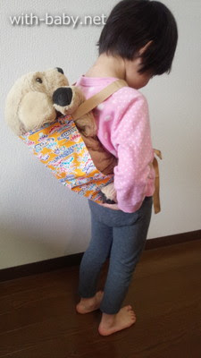２歳娘、お人形抱っこに夢中♪メルちゃん用おんぶだっこひもを作ってみました** : pui-pui-pui