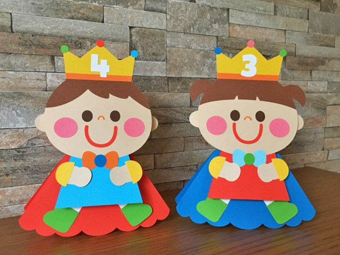 型紙あり 誕生日にオススメ！フェルト王冠の作り方 と、プレゼント企画のお知らせ - りんごの時間