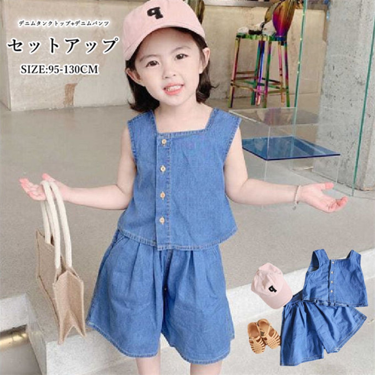 薄着になる季節。女の子の服装で気をつけたいこととは？ママスタセレクト