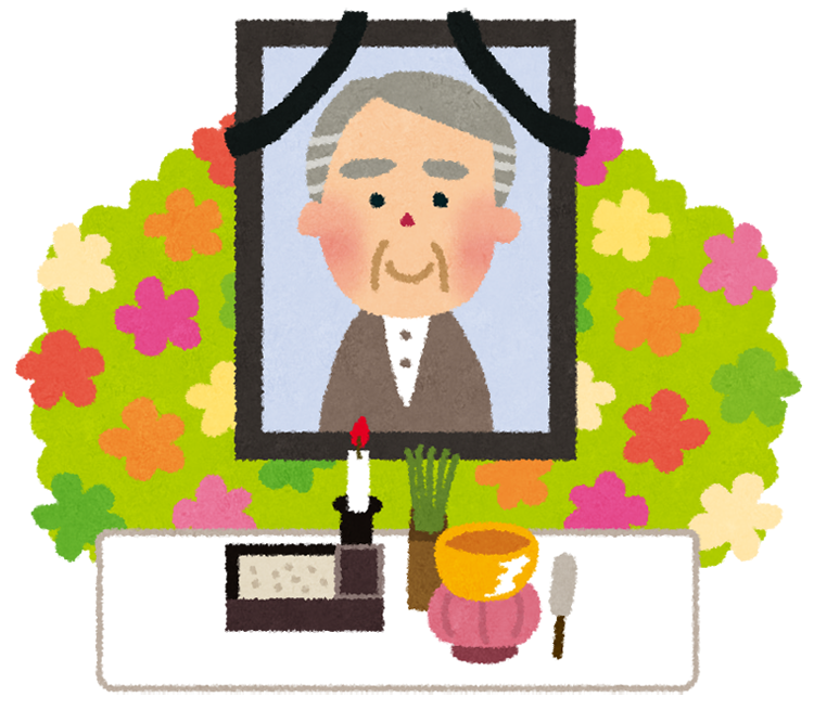 家族の絆は永遠に一宮市の家族葬なら 平安会館家族葬の栞葬儀斎場葬儀 家族葬一宮市 小牧 津島 岩倉 江南 稲沢