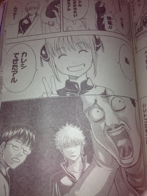 銀魂． 第329話 バンダイチャンネル最新作から不朽の名作までアニメ・特撮作品を配信中