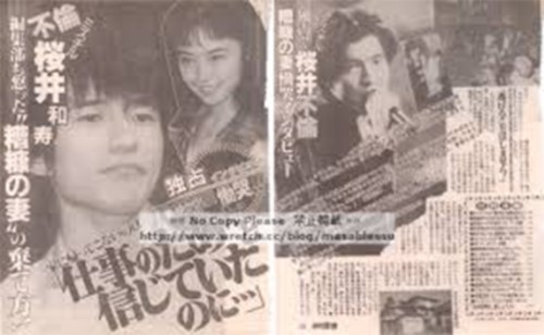 miss you arena tour最高でした🥰✨️ 次のライブが待ち遠しいよ♡♡missyoumissyouarenatourmrchildrenミスチル桜井和寿桜井さん