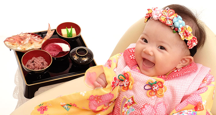 お食い初め 百日祝い とは？やり方は？やる日の計算ツールつき！ - こそだてハック