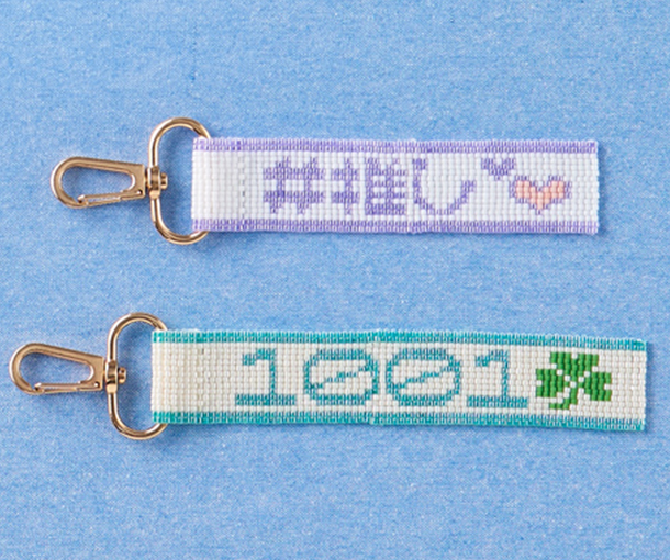 コンビニシール倶楽部で推しネームキーホルダーを作ろう！コンビニシール倶楽部