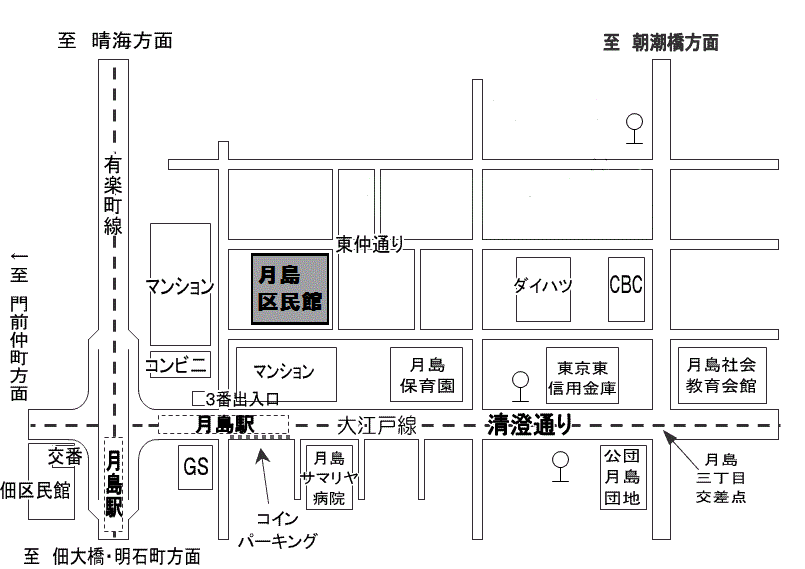 月島駅（中央区）周辺の時間貸駐車場 ｜タイムズ駐車場検索