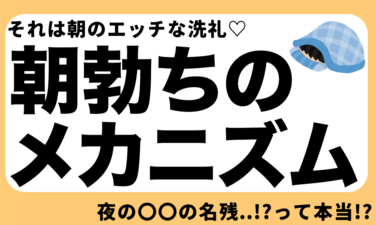 興奮】ムラッと性欲爆発する瞬間🏩💕を募集したら最高なおかず動画が完成したぞwww - YouTube