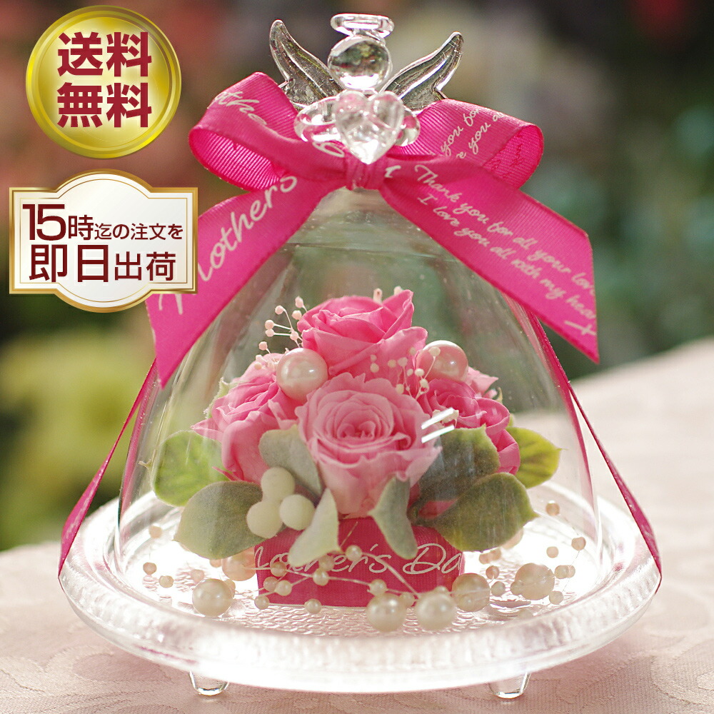 彼女がプレゼントされて嬉しい花！選び方やおすすめのショップ紹介