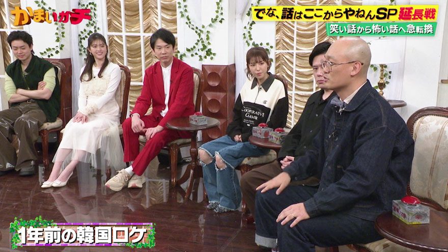 みなみかわ、友人に打ち明けられた「あの光景忘れられへんねん」。“体力ゲージを0にする”ラストシーンが問うこと＜映画『どうすればよかったか？』＞ -QJWeb クイック・ジャパン ウェブ